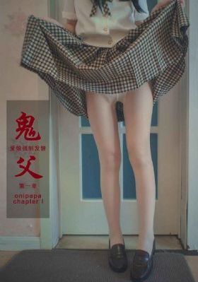 51届金马奖颁奖典礼完整版_1080高清电影在线