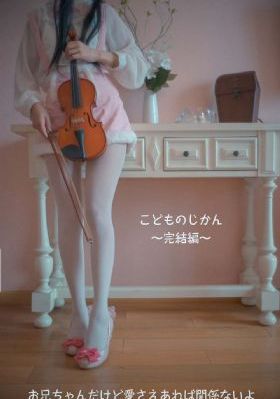 国产镀层测厚仪品牌_加长未删减版在线观看