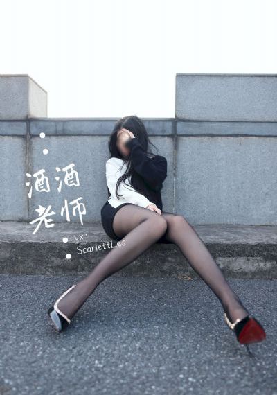 欧美绳艺17度绳艺网_BD日本电影免费