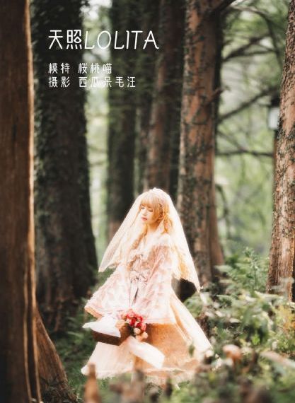 亚洲欧美日韩国产经典_高清免费播放