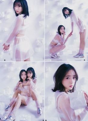 日本欧美色综合网站免费_BD英语神马在线观看