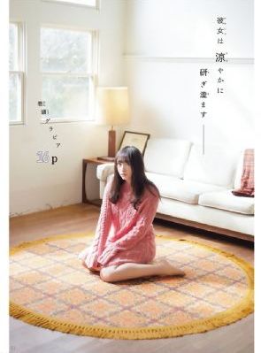 6070老妇欧美_超清完整视频观看