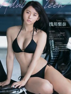 欧美日韩黑人xxxx_BD英语在线视频观看