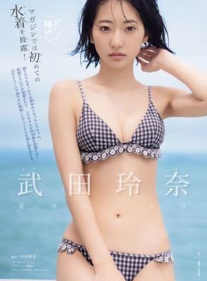 欧美专区综合另类_1080P完整版观看
