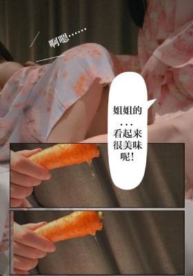 亚洲日韩精品无码蜜桃av_剧情片动漫在线观看
